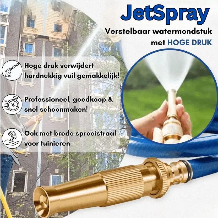 Hose Nozzle - Spray Head with 4 Adjustable Positions