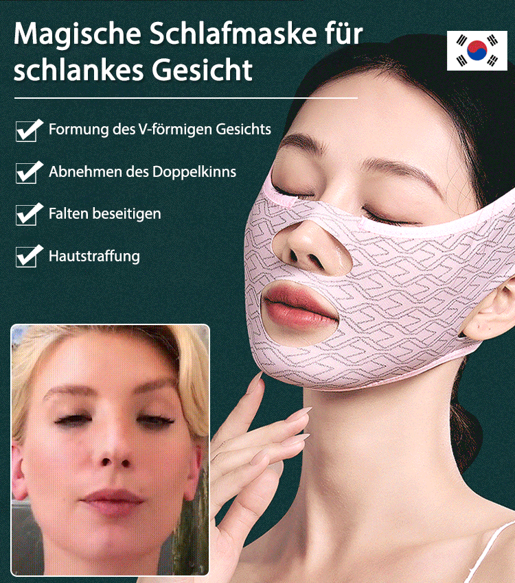 SculptMask - Rejuvenating Sleep Mask for the Face